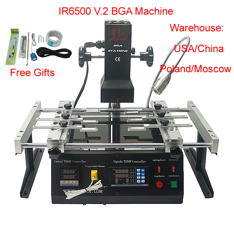 Infrared Bga Rework Station - Паяльная станция, 2 зоны, IR6500 V.2