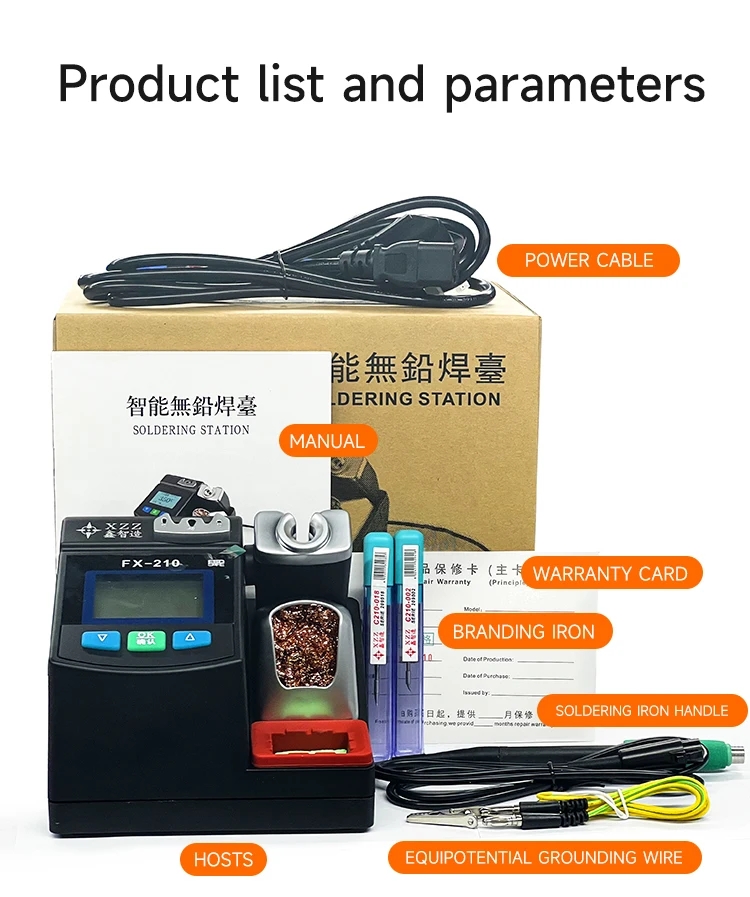 C210 Precision Soldering Station - Суперпрецизионная паяльная станция XZZ FX-210, 45