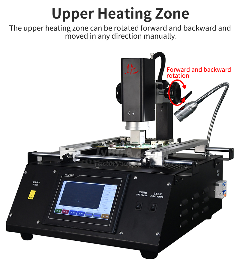 LY R5800 – станция для пайки B – обзор и цена Infrared Bga Rework Station