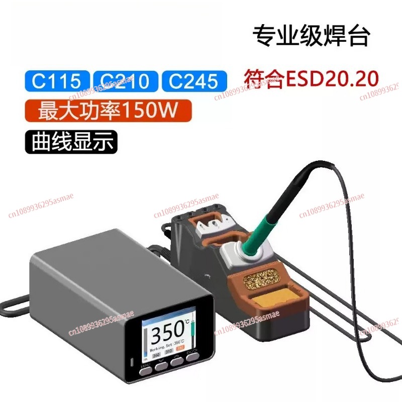C210 C245 C115 Профессиональна – обзор и цена C210 Precision Soldering Station