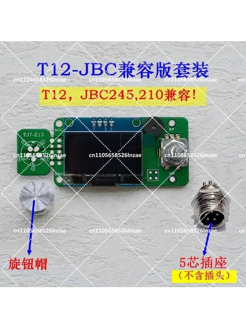 Плата управления паяльной стан – обзор и цена T12 Soldering Station Oled