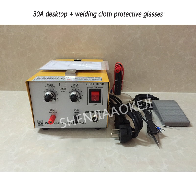Лазерный сварочный аппарат DX- – обзор и цена Laser Soldering Machine Handheld