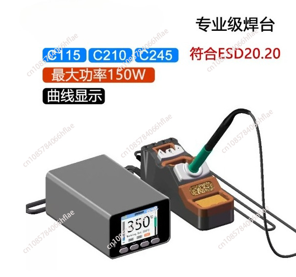 Паяльная станция высокой точно – обзор и цена C210 Precision Soldering Station