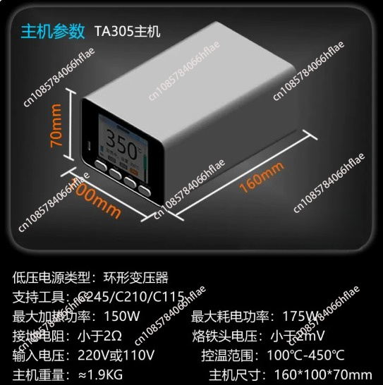 Паяльная станция высокой точно – обзор и цена C210 Precision Soldering Station